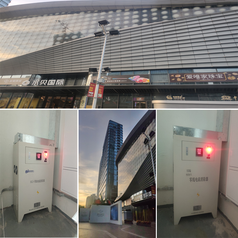 深圳水貝國際